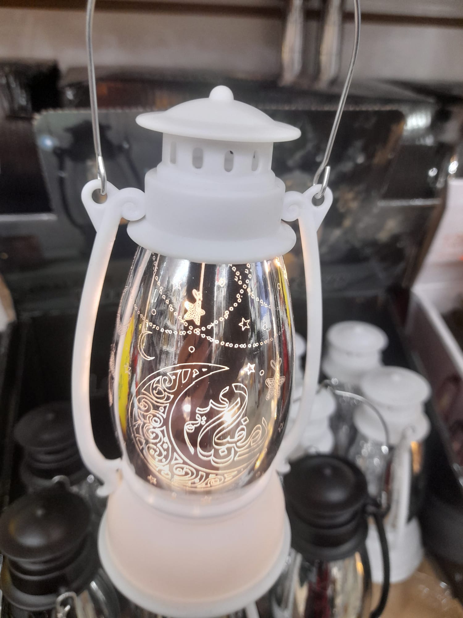 Fanous Ramadan