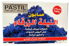 Valera Nila Zarka Soap 125 g