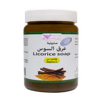 Licorice Mix Soap 500g By Kuwait Shop صابونية عرق السوس