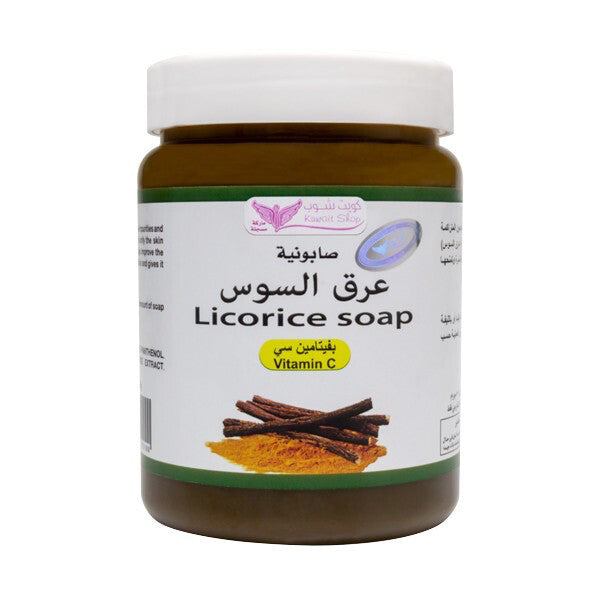 Licorice Mix Soap 500g By Kuwait Shop صابونية عرق السوس
