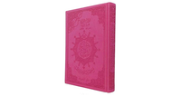 Quran color (15*20 cm)