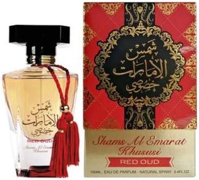SPRAY SHAMS AL EMARAT KHUSUSI NEW