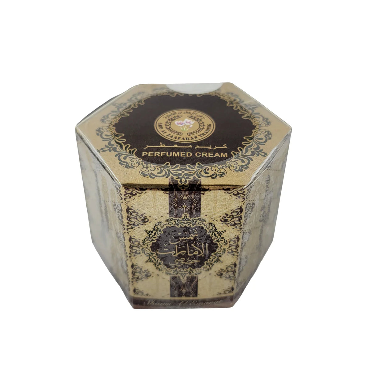 Safeer Al Hub Perfumed Body Cream 20g