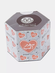 Safeer Al Hub Perfumed Body Cream 20g