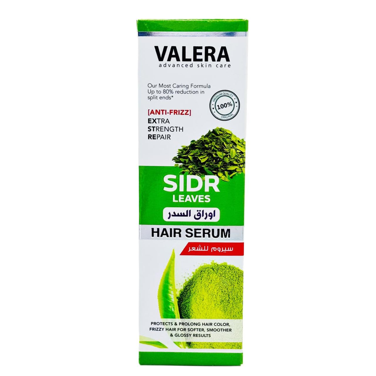 Valera Sidr Serum