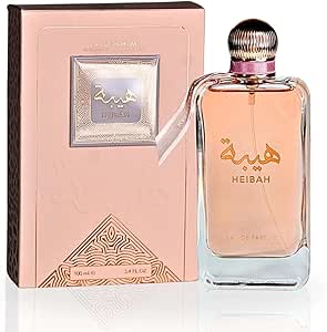 Heibah Ard Al Zaafafan