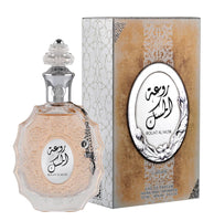 Rouat Al Musk Lattafa Perfumes for women