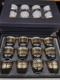 Arabic coffee cups (12 pcs)