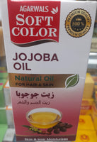 Jojoba oil for hair & skin