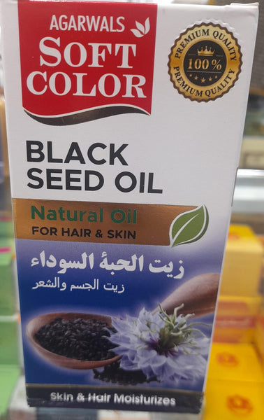 Black seed oil for hair & skin