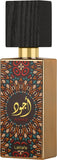 Lattafa Ajwad for Unisex Eau de Parfum Spray