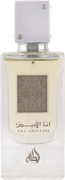 Lattafa Ana Abiyedh for Unisex Eau de Parfum Spray