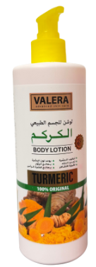 Turmeric body lotoin 480ml