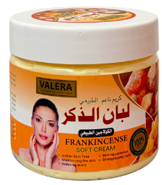 Frankincense soft cream
