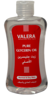 Glycerin oil 200ml