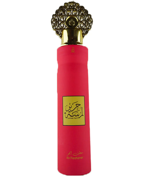 Lamsat Harir | Air Fresheners