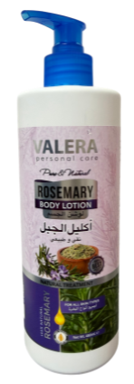 Valera Rosemary Body Lotion 480 ml