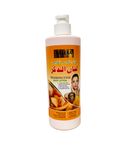 Frankincense body lotion 500ml
