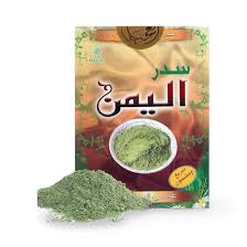 Sider Al Yeman 100% Pure Natural
