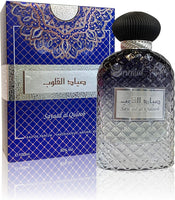 Sayyad Al Quloob - Eau De Parfum - 100ml by Ard Al Zaafaran