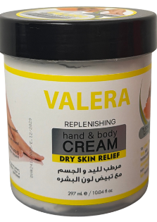 Turmeric hand & body cream