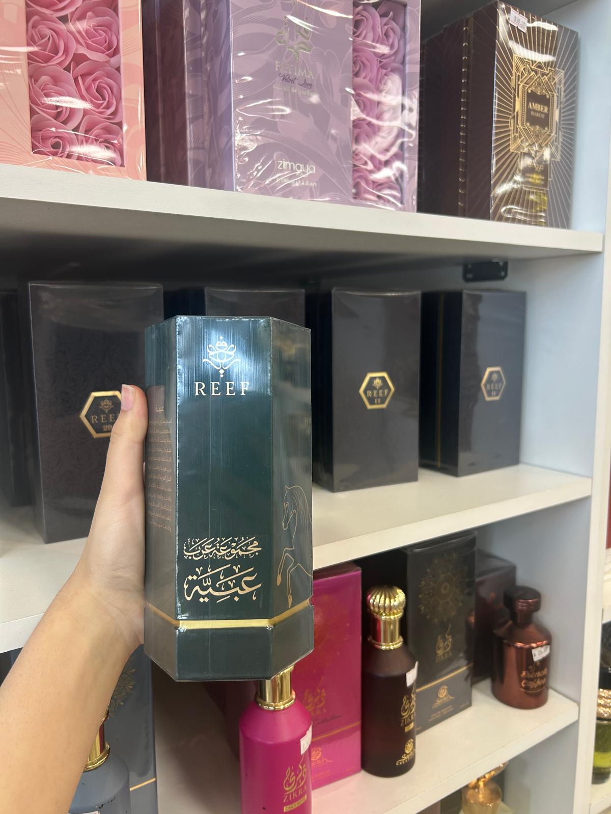 Reef Arabs Obaiah Parfum For Him / Her 100 ml / 3.3 Fl. oz.