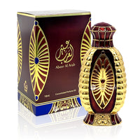 Afnan Perfume Oil Abeer Al Arab 18ml Attar Perfume