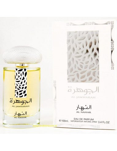 Al Jawhara Al Nahar Perfume