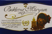BAKHOUR MARYAM SOAP ,set for 5 pcs