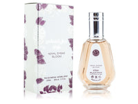 Ajmal Ehsas Bloom - Eau De Parfum - 50ml Spray by Ard Al Zaafaran