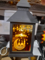 Fanous Ramadan