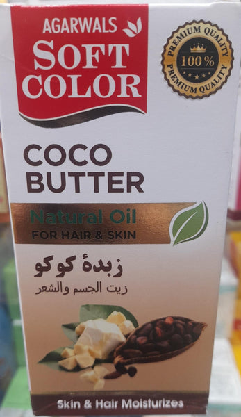 coco Butter for hair $ skin