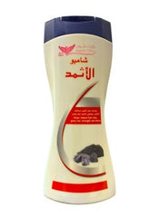 Shampoo Al Athmad 450 ml