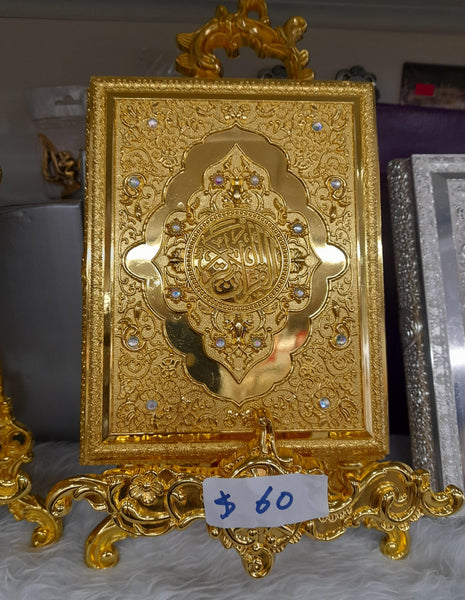 Quran Box with Stand
