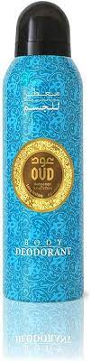 OUD BODY DEODORANT - Oud with Musk, 200 ml