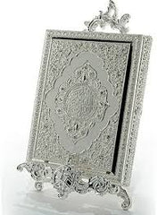 Quran Box with Stand ( Medium )