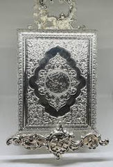 Quran Box with Stand (Small)