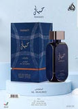 Hayaati Al Maleky Eau De Parfum 100ml by Lattafa