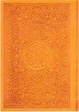 Quran color (15*20 cm)