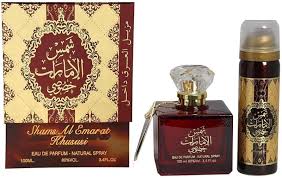 Ard Al Zaafaran Shams Al Emarat 2Pc