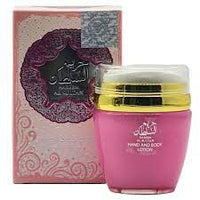 Hareem Al Sultan hand and body lotion