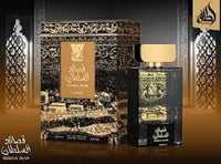 Lattafa Qasaed Al Sultan for Unisex Eau de Parfum Spray, 3.4 Ounce