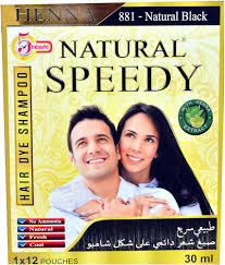 Henna Natural Speedy Hair Dye Shampoo 881-Brownish Black 30ml