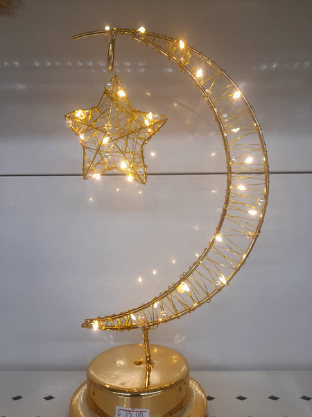 Ramadan Decoration