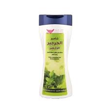 Kuwait Shop Green Watercress Shampoo - 450 ml