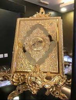 Quran Box with Stand ( Big )
