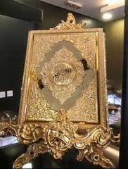 Quran Box with Stand ( Big )