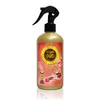 Oud Air Freshener