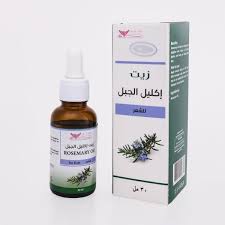 Rosemary oil for hair 30 ml