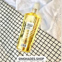 Bint Hooran body spray